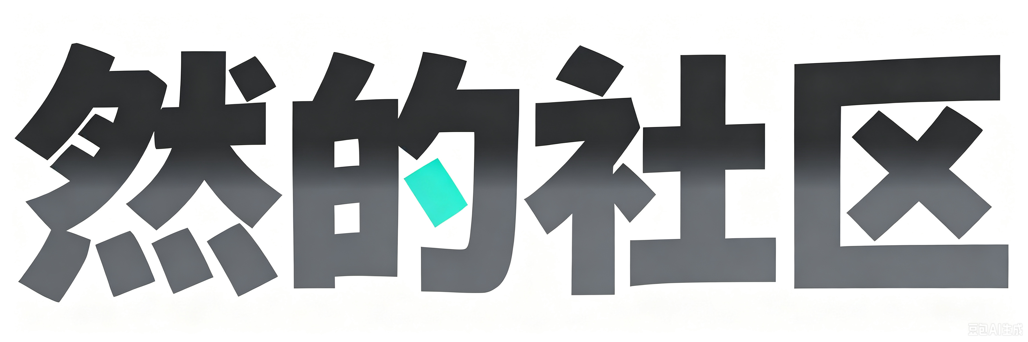 用户封面